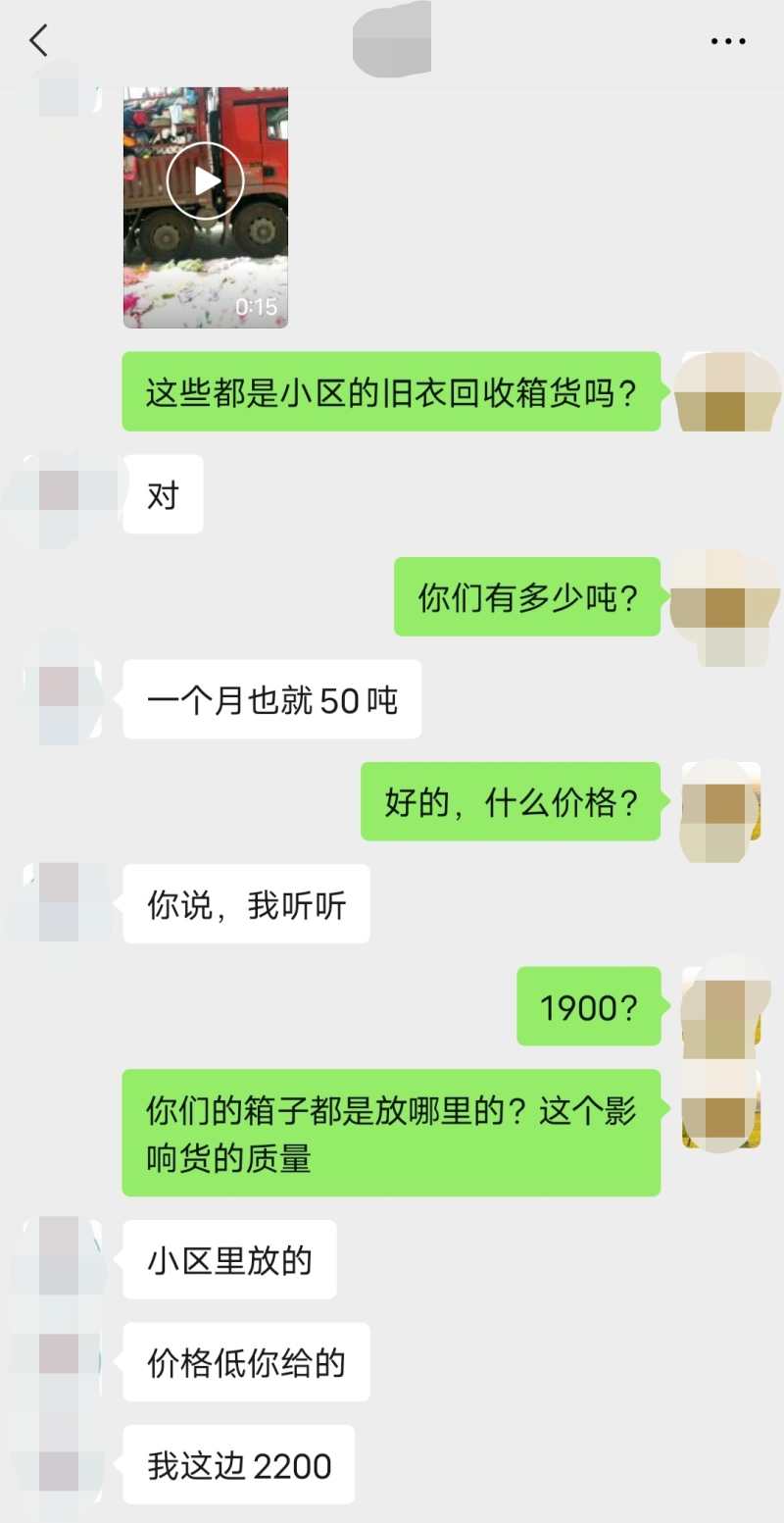 微信图片_20220315191757.jpg