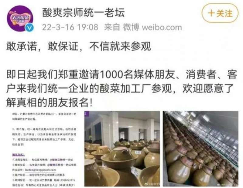 微信图片_20220328100400.jpg