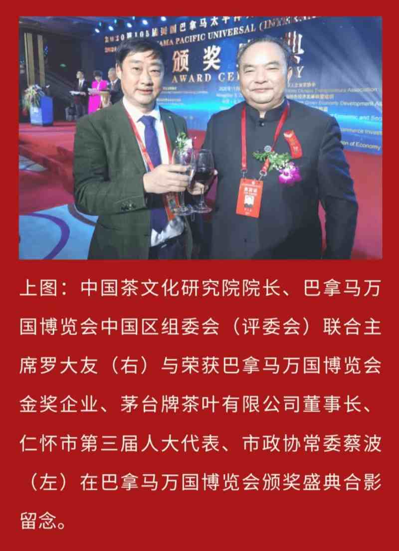 微信图片_20220415133035.jpg