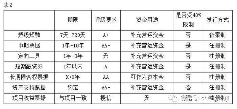 微信图片_20220816113212.jpg