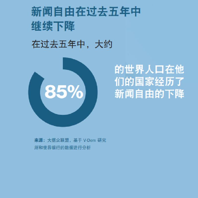 微信图片_20221122091915.jpg