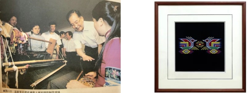 剪贴板12.jpg