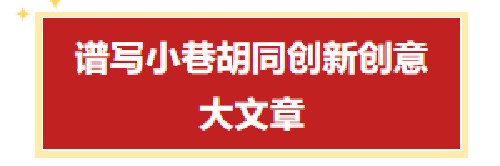 剪贴板09.jpg