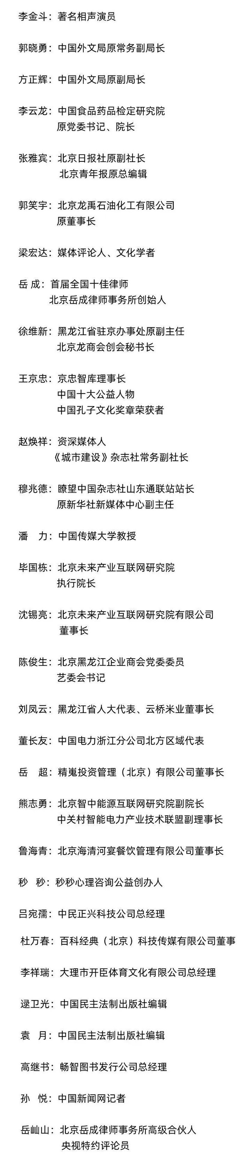 剪贴板01.jpg