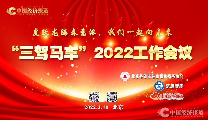 微信图片_20220213110747.jpg