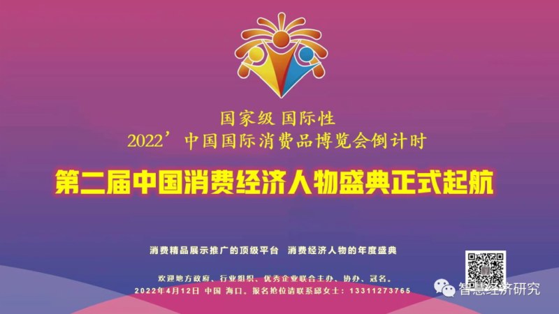 微信图片_20220313111805.jpg