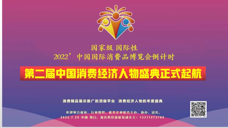 微信图片_20220701182206.jpg