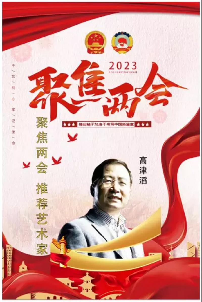 微信图片_20230222214251.jpg