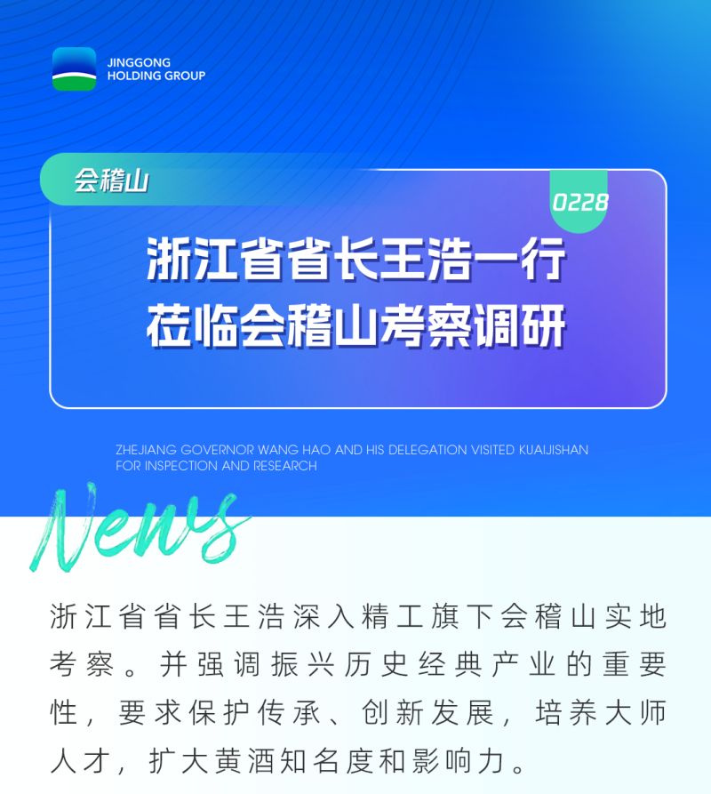 微信图片_20240302115027.png