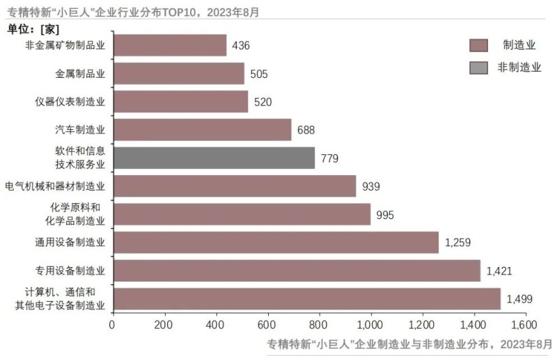 剪贴板42.jpg