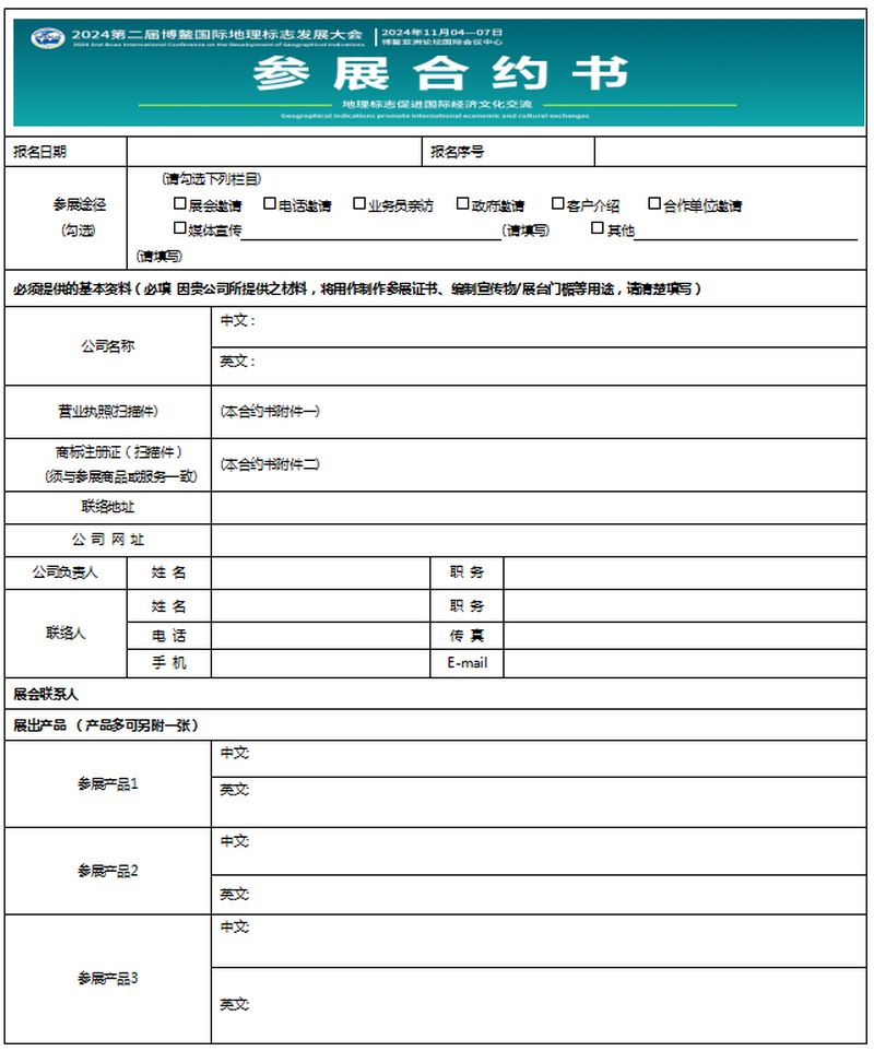 剪贴板07.jpg