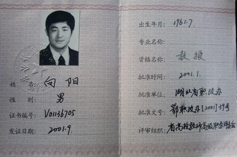 剪贴板15.jpg