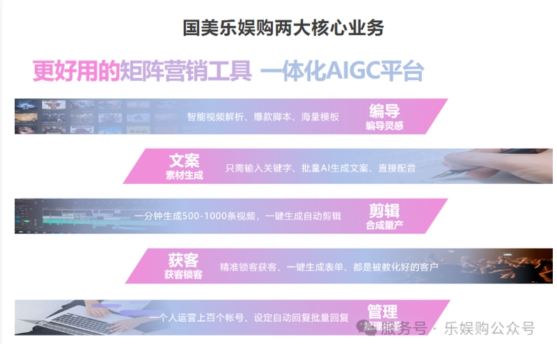 剪贴板04.jpg