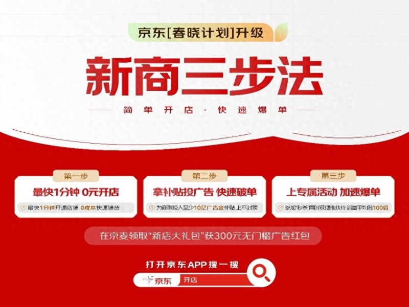 剪贴板04.jpg
