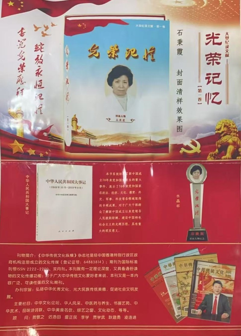 剪贴板01.jpg