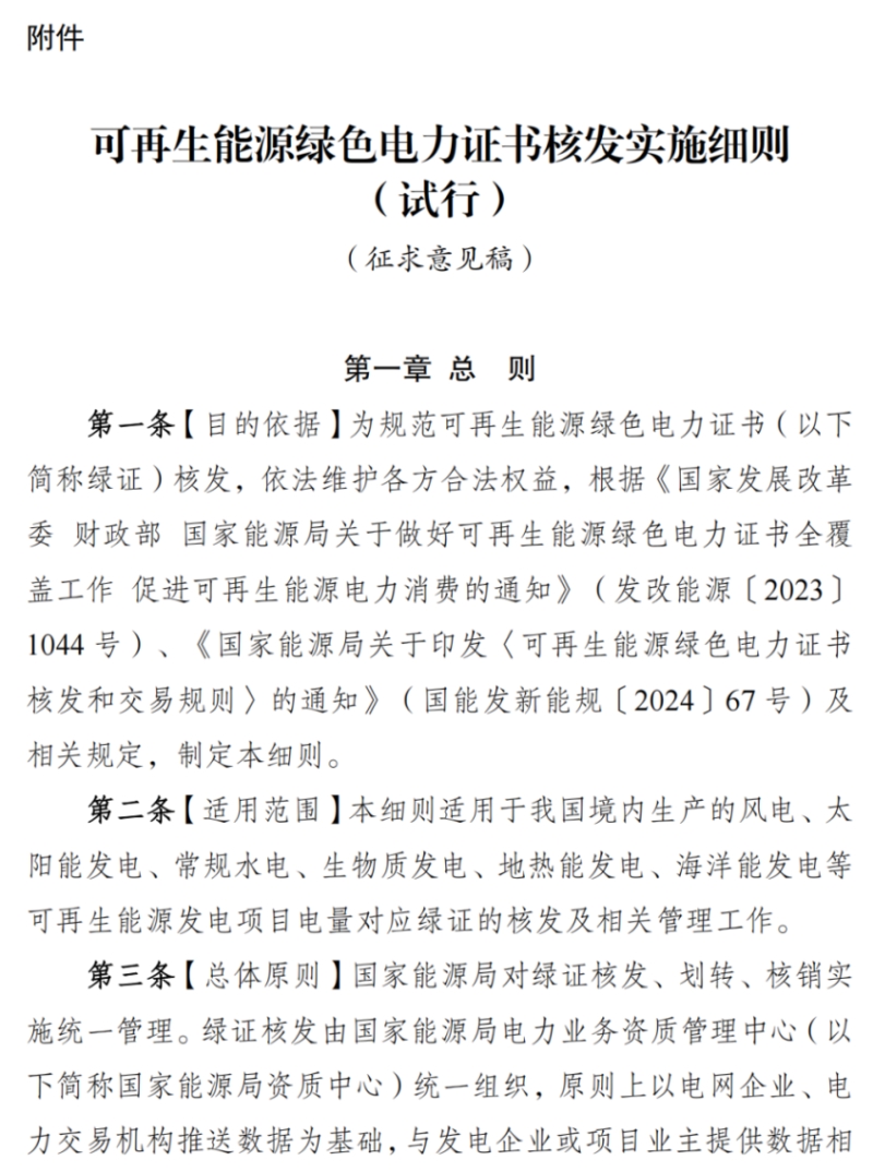 剪贴板10.jpg