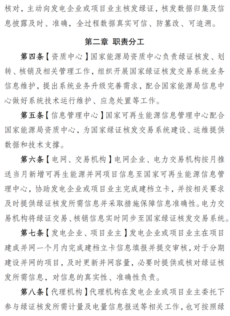 剪贴板11.jpg