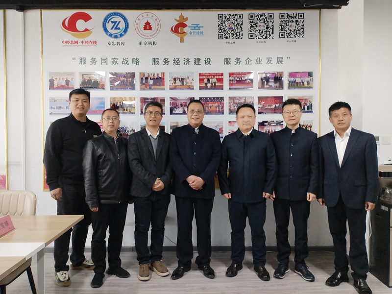 微信图片_20250414220813.jpg