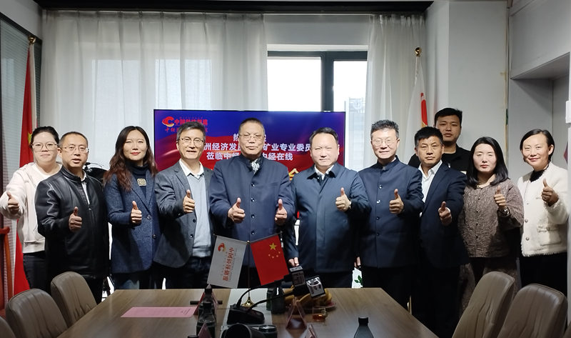 微信图片_20250414220751.jpg