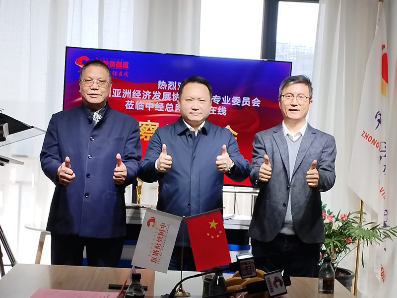 微信图片_20250414220846.jpg