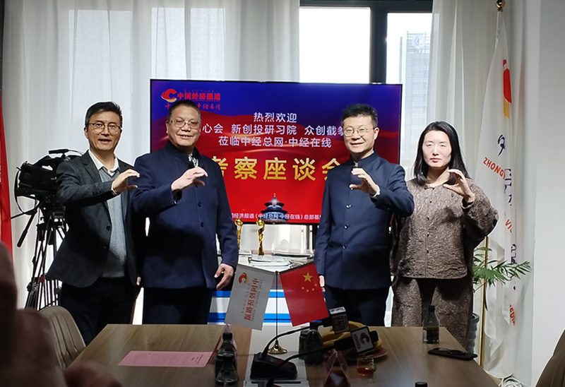 微信图片_20250414220905.jpg