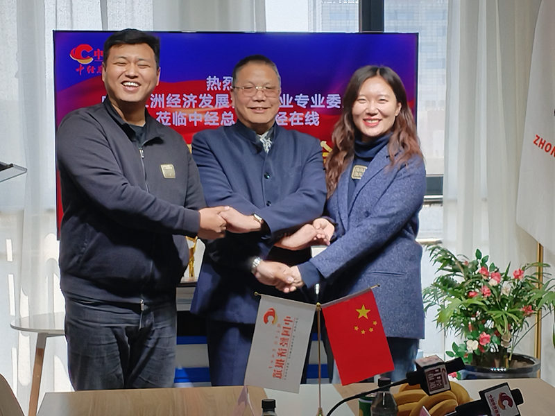 微信图片_20250414220948.jpg