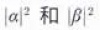 剪贴板04.jpg