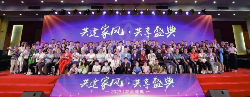 剪贴板17.jpg