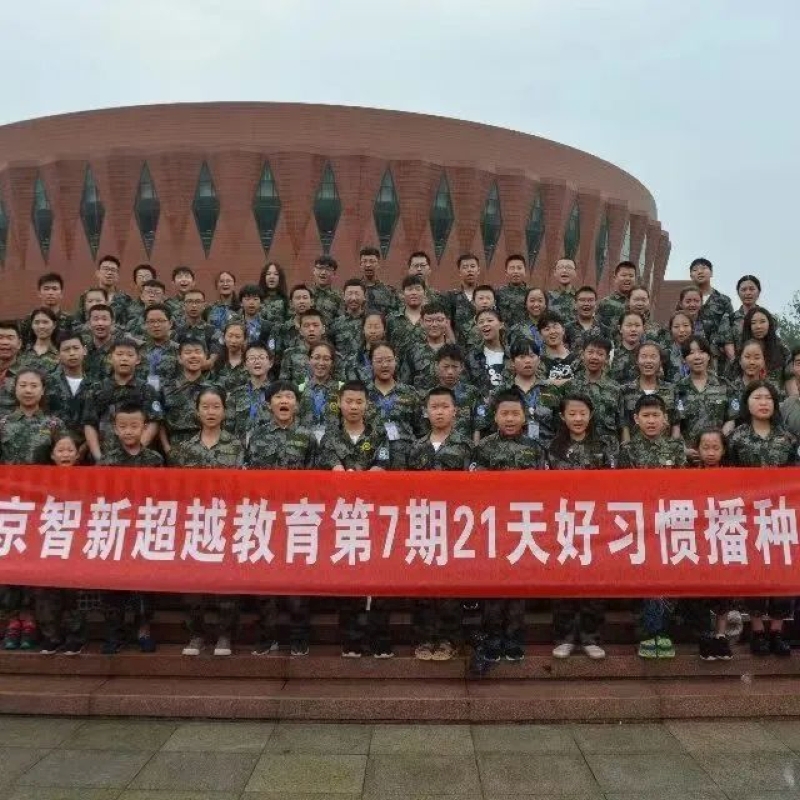 剪贴板16.jpg