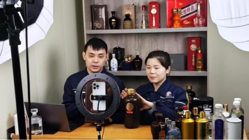 剪贴板10.jpg