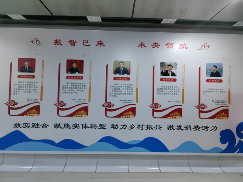 剪贴板12.jpg