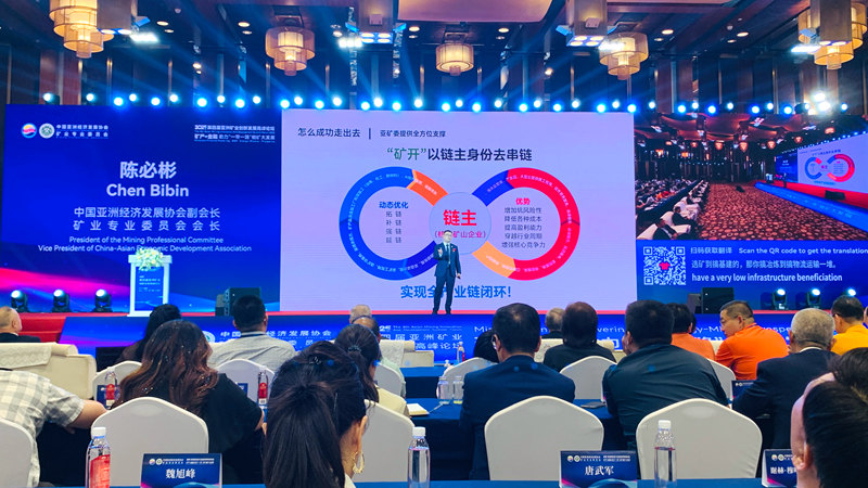 微信图片_20250526233017.jpg