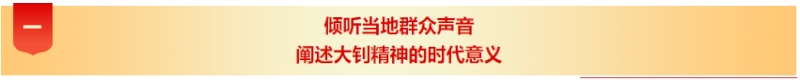 剪贴板32.jpg