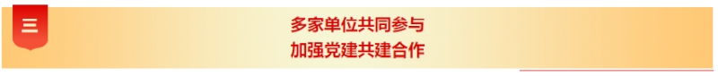 剪贴板43.jpg